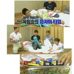 <b>2pm</b>쇼 파자마 파티 !! 완전 귀요미들 !!