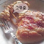 미니스톱 <b>그</b> 뉴-<b>핏</b>자? 빵 사먹지마세요...