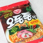 ★★★★★★★★★★ 맛있는라면 <b>best</b> 11 ★★★★★★★★★★