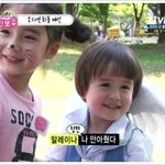 [안<b>구정화</b>]레인보우유치원 링컨 아는사람 클릭ㅋ★★★★