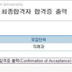 퍼온건데 난 보는순간 <b>경건</b>해짐