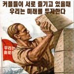 우리 엄마의 망언