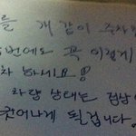 정말 궁금합니다! 골목<b>분쟁</b>!!
