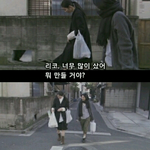 혹시 <b>일드</b> 제목이 알고 싶어서요 알켜주세요