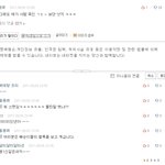 <b>지속</b>적으로 대성 까시는 분 사진잇음