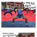 <b>아해</b>석판에 퍼온건데 ㅋㅋ
