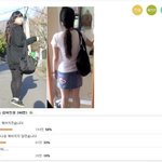 ★☆★남자들은 여친이 뚱뚱해<b>지면</b> 헤어진다!!