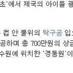 ★★★★★★★ze:a 실체임ㅋㅋㅋㅋㅋ(수정)