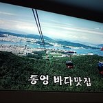 남대문시장에서 먹은 맛있는 <b>숯불</b> 장어구이~