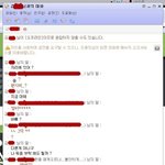 ★☆★☆★☆여러분필독!!!!. 개인정보유출 심각해요!!!. (사진有)★☆★☆★☆