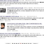 ★★★[필독!!]사람을 죽이는 매우 위험한 <b>동물</b>!!