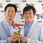 꼬꼬면 보다 더 건강한 라면을 만드는 초간단 <b>Tip</b>