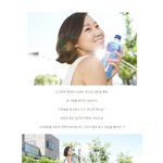 공<b>블리</b> 공효진 광고속 모습~!~!