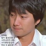 <b>주위</b>에 있을법 하지만 없는 여자들의 이상형