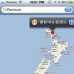 [사진有]흑인형한태죽을때까지맞을뻔한사연