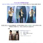s 김경록! 오늘밤 12시 홀로<b>서기</b>에 성공? 흥해라!!!!!!!