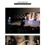 신세경 <b>무보정도</b> 여신! 하의실종 제작보고회 직찍공개!!!