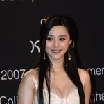 영화 샤오린 : 최후의 결전 주연 여배우 판빙빙 다양한 헤어 스타일...