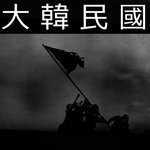 반성 합니다