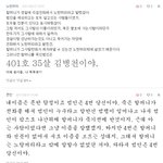 ★◆★◆당신은 코난! 당신의 추리실력은?? 2탄◆★◆★