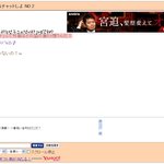 ★★★★사진有)일본인과 <b>독도</b>에대해 대화했습니다★★★★