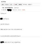 ★★★불쌍한 남동생의 계란과 김치<b>찌개</b> 사건★★★