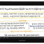 [전라도의 맛을 찾아드립니다★]  맛집을 지켜라!! 오홓홓홓호홓홓