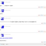 ★★★★제동생과의 병ㅋ맛ㅋ토크ㅋㅋ들어보실레여★★★★