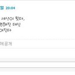 ♥♥♥5년친구를위한특별한생일이벤트ㅡ3ㅡ♥♥♥