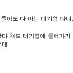 한번만 읽어주실래요?