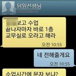 마지막탄★★★우울함+심심함 둘다 한번에 풀어주겠소★★★