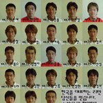 [역대최강투표]  태극<b>전사</b>vs원빈