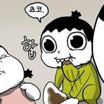 ★☆★ 스마트폰 <b>sd</b>카드를 잃어버렸어요 ☆★☆