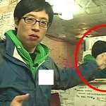 ★★★유재석 낭비벽의 실체ㅡㅡ★★★