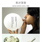 ★★★세상의 모든신기한 <b>물건들</b>★★★