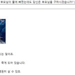 오덕이라면 이정도는돼야지