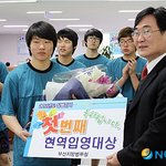 나쁜놈들 경로<b>우대</b> 모르냐?