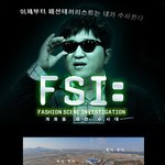 내참 ㅋㅋㅋ 이제 <b>정형</b>돈 별걸 다하네요 ㅎ