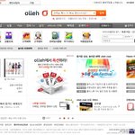 <b>kt</b> 올레닷컴 홈페이지 잘 바뀐거 같아요..