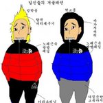 ★★★★★★10대중고딩들대공감★★★★★★