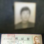 [실화5000%] 569 청바지 사건이 미스테리