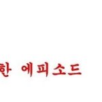 ★★★★★<b>gd</b>덕에 다이아몬드 될뻔ㅋ★★★★★