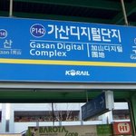 <b>정지</b> 먹을 각오로 (가x , x지털, x지) 사진 올림~!