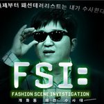 아 10대판 무개념들밖에 없어 ㅡㅡ
