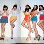 '日' <b>잡지</b> 속 티아라, 각선미가 장난 아니네