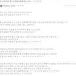 <b>여자</b>들이 <b>백인</b>만나는건 되고 남자들이 필리핀 에서 <b>여자</b> 만나는건 안돼...