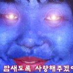 i'm <b>come</b> back