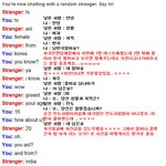 ◈◈◈◈◈◈◈◈외국인<b>랜덤</b>채팅◈◈◈◈◈◈◈◈◈◈