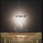 ★☆★☆★☆★☆★☆<b>정독</b>해야 재미있을껄 ㅋㅋㅋㅋ★☆★☆★☆★☆★☆