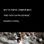 진지한 내친구